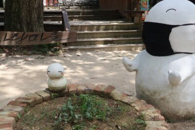Alpaca, Nami, Petite Fr, Italian Village, Garden of Morning Calm - Starting at Hongik Univ Station and traveling with less stress