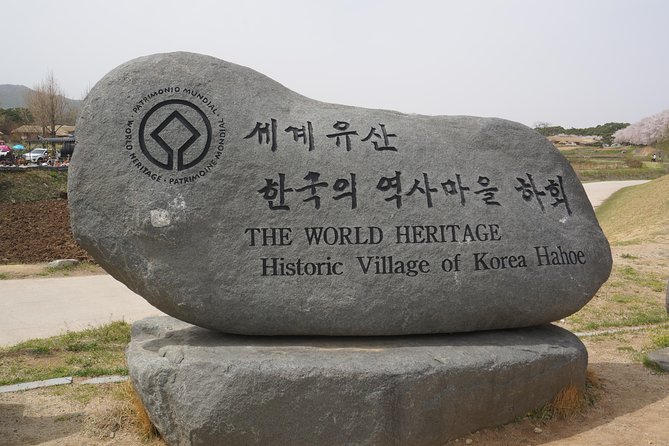 Andong Hahoe Village [UNESCO site] Premium Private Tour from Seoul - Stop 4: Byeongsan Seowon, Confucian school and tribute to Seong-nyong Yu