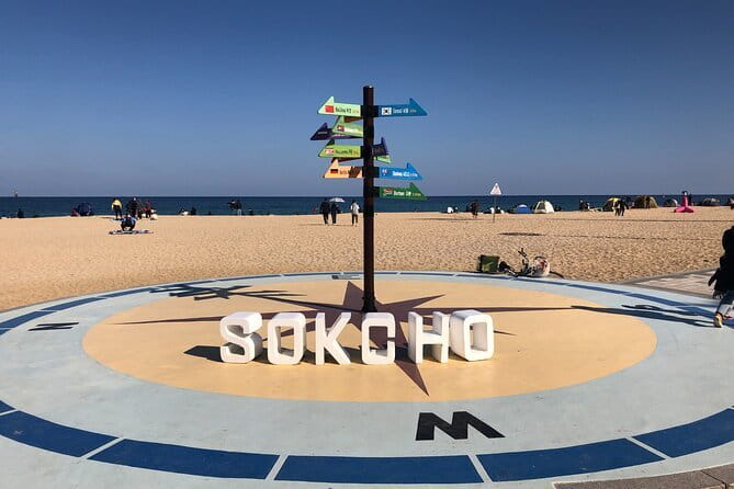 Autumn Foliage-Mt. Seorak, Sokcho Fish Market, Sokcho Beach - Price and value: why this beats DIY for most people