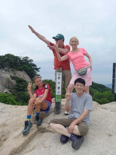 Bukhansan mountain hiking tour - 6 hours - The day’s flow: bus up, guided trail through named rock points, back to Gwanghwamun