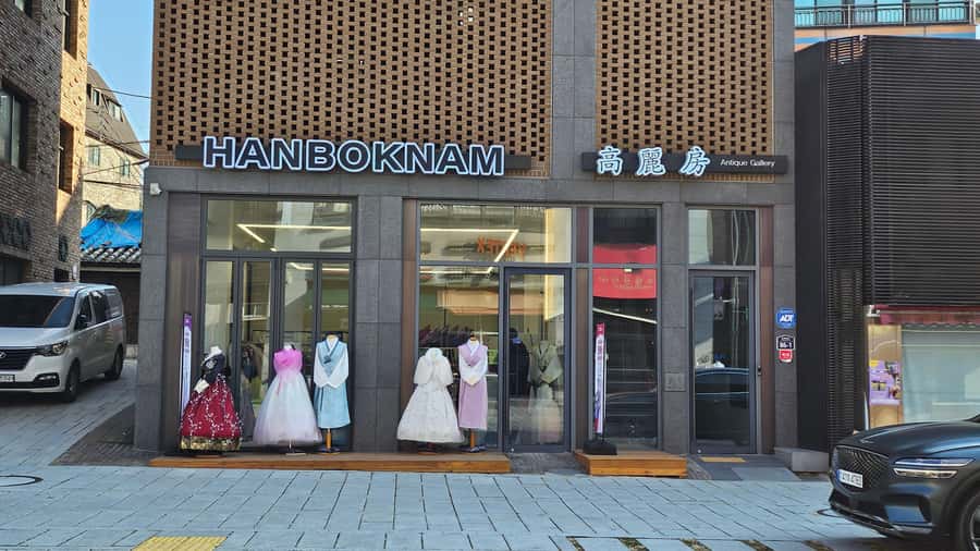 Changdeokgung Hanbok Experience at hanboknam - Who This Hanbok Experience Fits Best