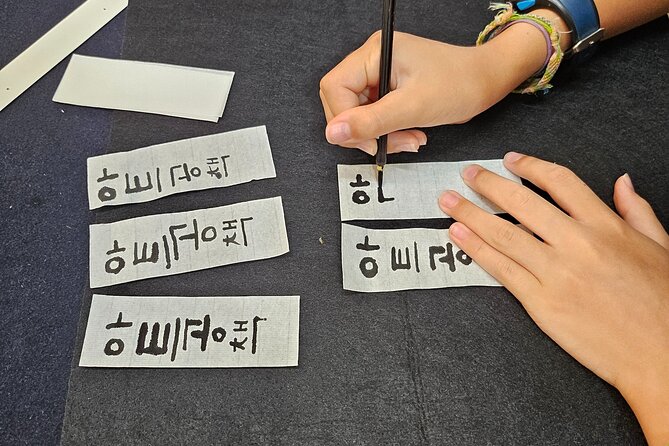 Create a Handmade Traditional Korean Notebook in Insadong - Price and time: is $39.89 worth it?