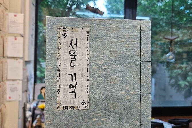 Create a Handmade Traditional Korean Notebook in Insadong - Tongmoongwan studio setup: what the start feels like