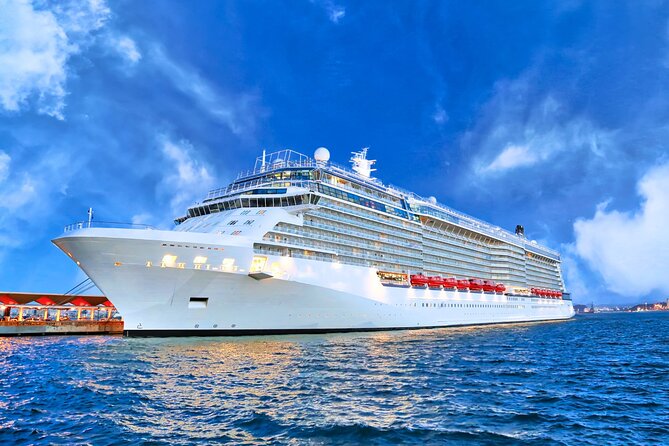 Cruise Guests Layover Incheon Port Seoul Private Car Tour - Key things that make this cruise layover tour work