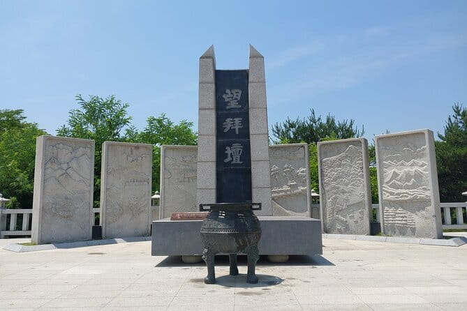DMZ Tour + The War Memorial of Korea Museum - Imjingak Pyeonghwa Nuri Park: Bridge of Freedom and war-era artifacts