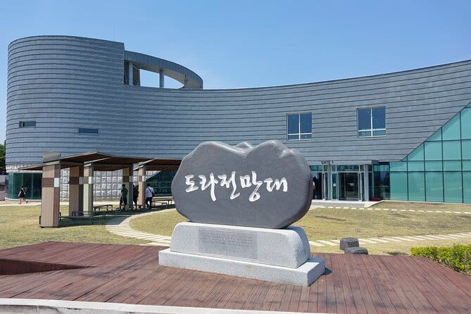 DMZ Tour + The War Memorial of Korea Museum - The Third Tunnel: steep, narrow, and worth the effort