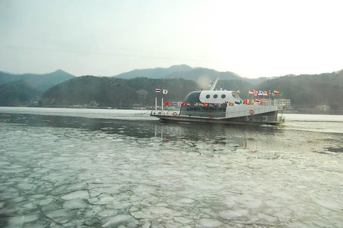 Easy private tour to Nami Island, Garden of Morning Calm - Garden of Morning Calm: four-season design and winter lighting plans