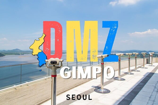 Eobi Ice Valley, Nami Island, Morning Calm and Rail Bike Seoul - The Garden of Morning Calm at night: lights, calm walking, and a timed visit