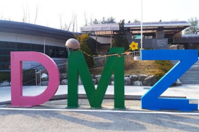 Explore DMZ from Seoul +(optional) Gondola/Red Suspension Bridge - Imjingak Park: Your Seoul Stop Before the Border