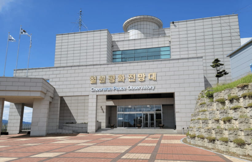 From Seoul: DMZ 2nd Tunnel & Y Shaped Suspension Bridge Tour - Who should book this DMZ 2nd Tunnel and Y-Bridge tour