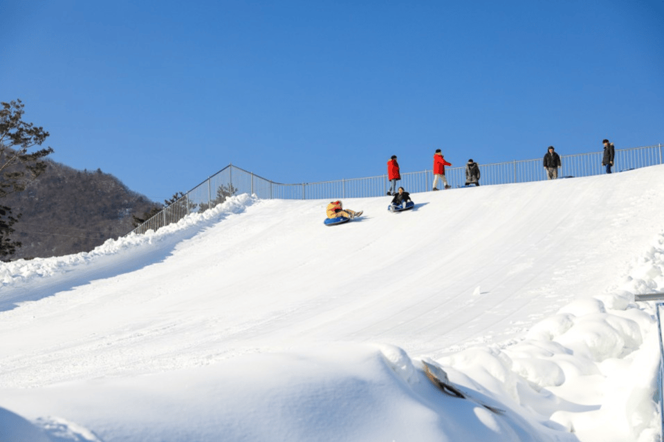 From Seoul: Pyeongchang Trout Festival - Getting From Downtown Seoul to the Frozen River