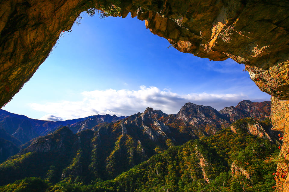 From Seoul: Seoraksan Mountain with Cable Car- Shuttle Bus - Price and Value: What You’re Really Paying For at $67