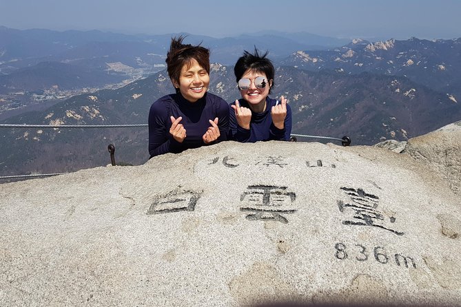 Hike and Explore the Wonder of Bukhansan National Park with hiking professional(including Lunch) - What the included lunch feels like on a mountain day