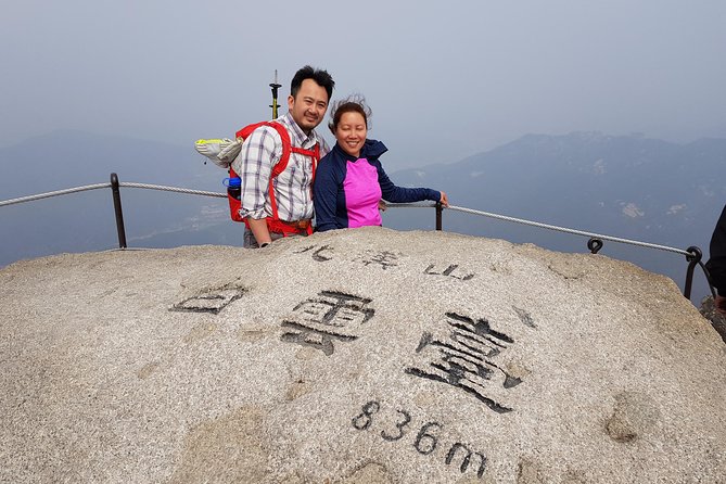 Hike and Explore the Wonder of Bukhansan National Park with hiking professional(including Lunch) - Getting to the trail without losing half your day