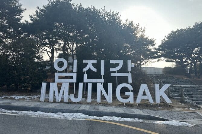 Imjingak DMZ Private Tour for Incheon Airport and Cruise Guests - What makes this DMZ tour different