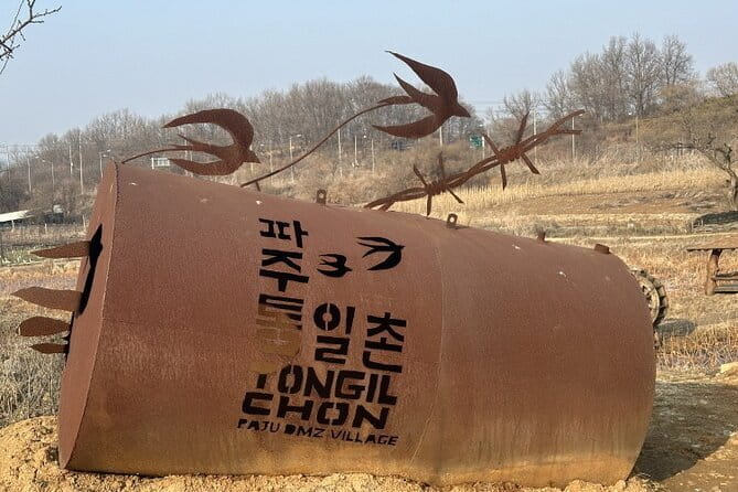 Imjingak DMZ Private Tour for Incheon Airport and Cruise Guests - Best fit: who will enjoy this tour the most