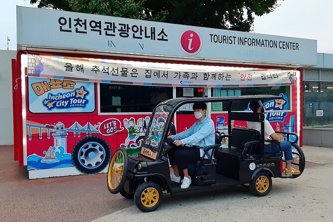 Incheon Port History Tour by 19th Century Electric Car, KTourTOP10 - Why Incheon Port History Still Matters