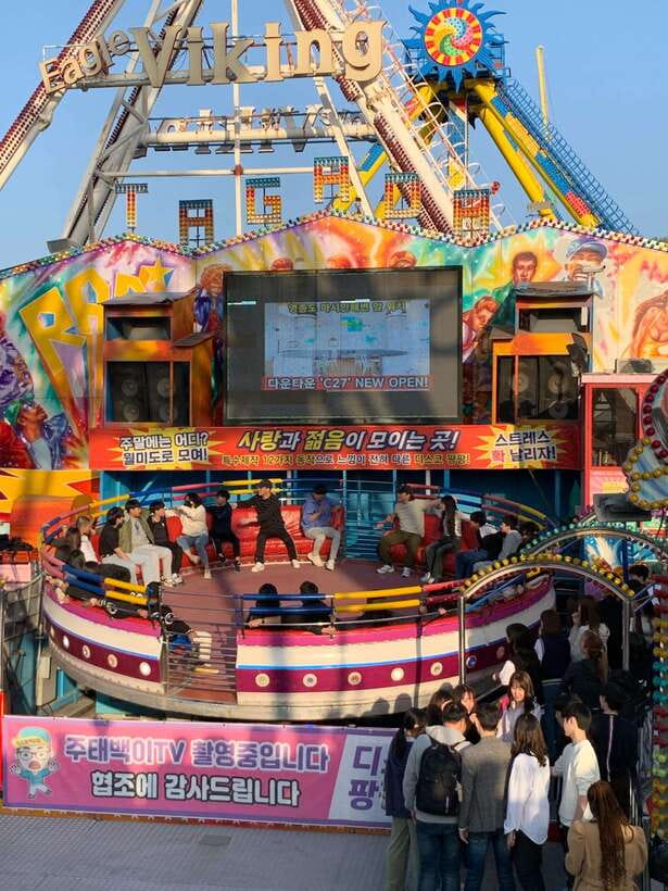 Incheon: Sunset Beach & China/Japan Town & Inspire Resort - Price and Logistics: What $365 per Group Really Buys
