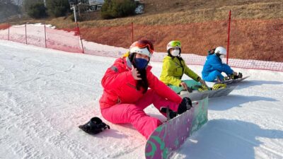 Jisan Forest Resort: Ski Full-Day Tour or Shuttle from Seoul - Getting there: the early coach ride and why it affects your snow time