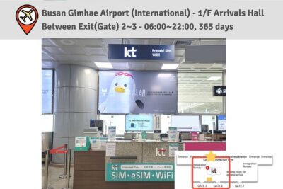 Korea SIM Card with SKT Unlimited Local Data & Voice Calls - Where you can pick it up in Korea (and how the hours help)