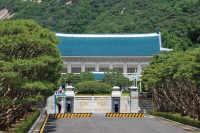 Korean Palace and Temple Tour in Seoul: Gyeongbokgung Palace and Jogyesa Temple - National Folk Museum: everyday Korea, from old routines to today’s patterns