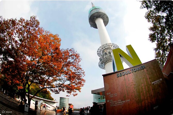N Seoul Tower + Namsan Cable Car Ticket (Collect in Myeongdong) - N Seoul Tower + Namsan Cable Car: the simple way to see Seoul from above