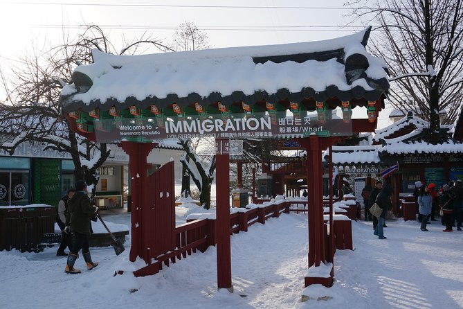 [Perfect Private Tour] Nami island, Petite France and Organic Strawberry Farm - Lunch and the “Special Discount” Advantage