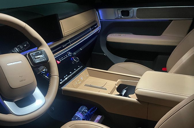 Private Airport Transfer from/to Incheon Airport to/from Seoul - Should you book this Incheon to Seoul private transfer?