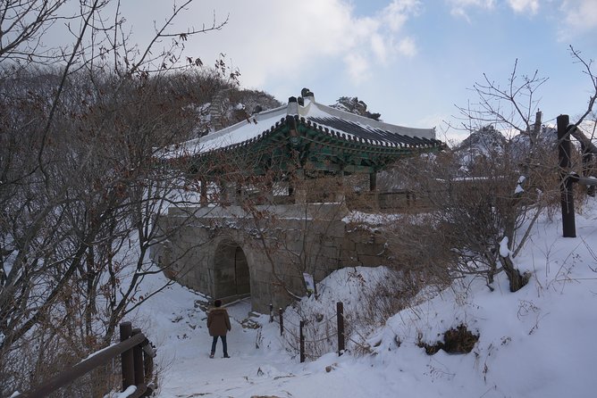 Private Bukhansan Hiking Tour (More Members Less Cost per Person) - Guides you’ll actually remember: Chansoo, Jimmy, Kim, Kevin, Chance