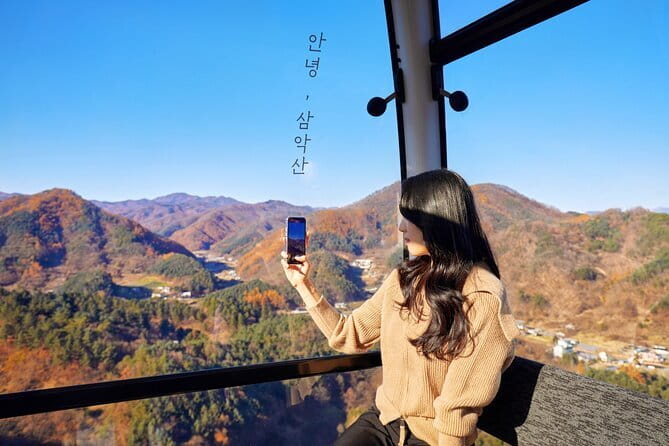 Private Guided Tour in DMZ with Lake (Optional Incheon Layover) - Dora Observatory: Seeing the North in Real Life