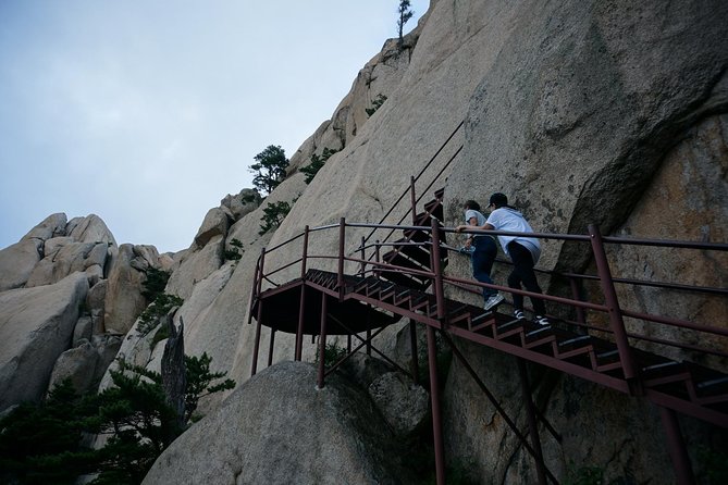 Seoraksan National Park Ulsanbawi Hiking from Seoul - Private-vehicle pickup: what that early start buys you