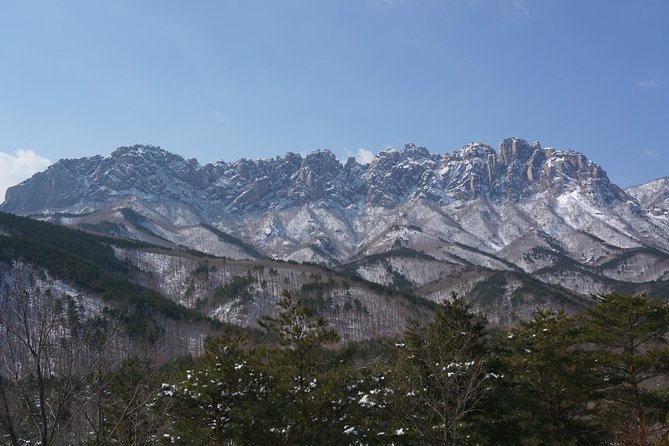 Seoraksan National Park Ulsanbawi Hiking from Seoul - Ulsanbawi Rock Peak hike: 4–5 hours of effort, best with steady pacing