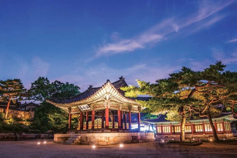 Seoul: Changgyeonggung & Gwangjang Market & Naksan Park - Picking Your Start: Jongno-5ga vs Changgyeonggung Honghwamun