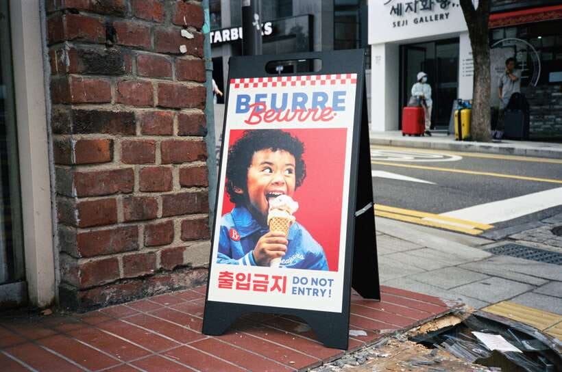 Seoul Film Camera Club - Developing and scanning: your souvenir arrives after the walk