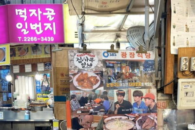 Seoul Foodie Walking Tour - Cheonggyecheon Stream: the calm break that makes the food taste better