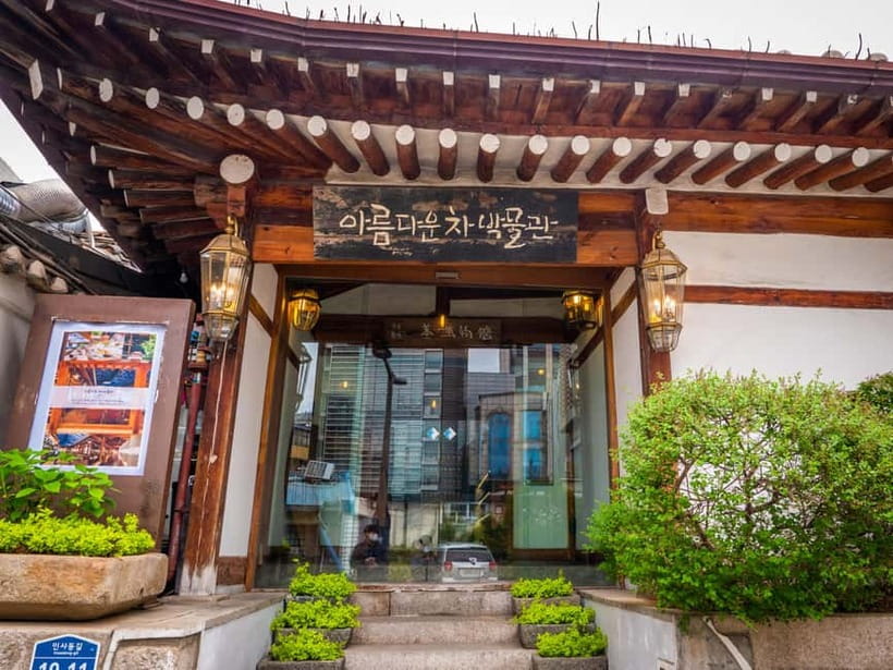 Seoul: Half-Day Insa-dong Walking Gastroventure Tour - Price and Value: What $108 Actually Covers