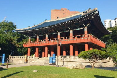 Seoul History Walking Tour - Bosingak Bell Pavilion: the city bell math (28 at night, 33 in the morning)