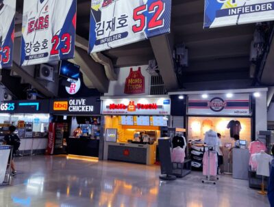 Seoul: Jamsil Baseball Stadium Game Ticket with Dinner& Beer - Pre-Game Dinner: BBQ or Fried Chicken That Builds Instant Group Vibes