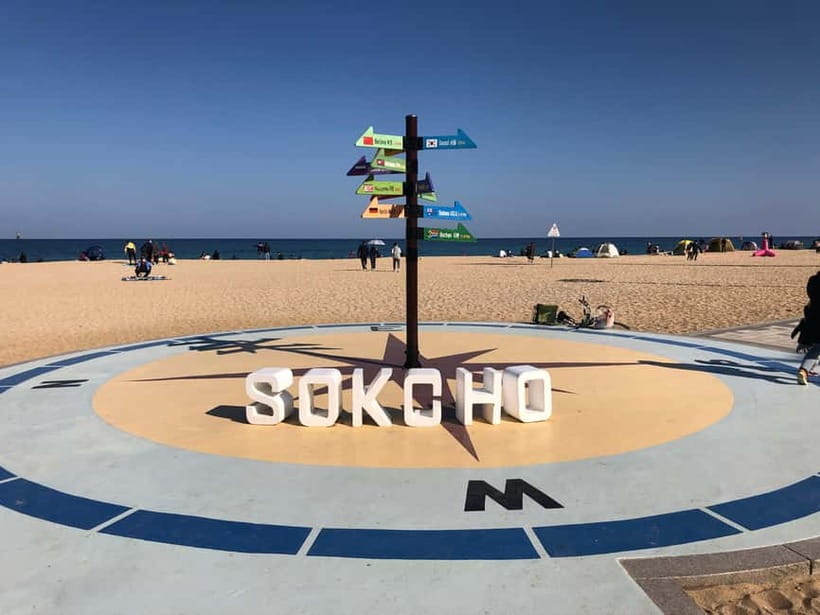 Seoul: Mt.Seorak(+CableCar Option)+Sokcho Fish Market&Beach - Timing and logistics: why the day feels full but manageable