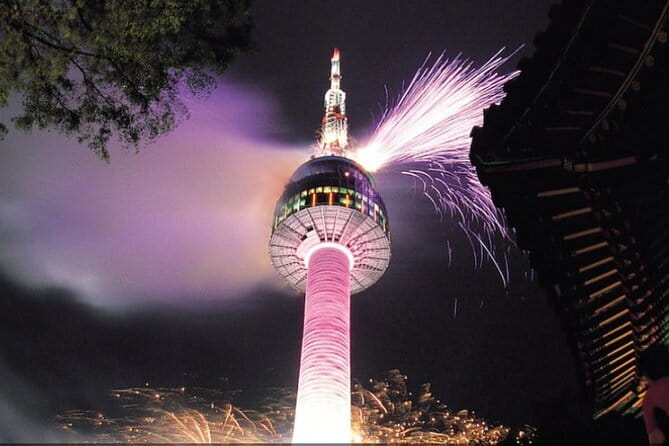 Seoul: N Tower Observatory Ticket - Timing that works: late afternoon into full night lights