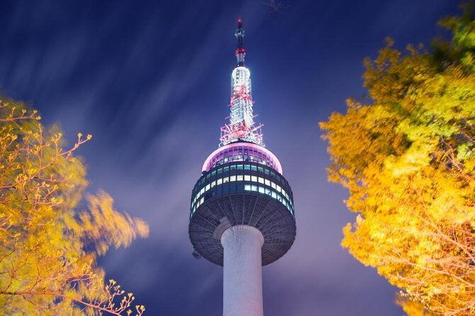 Seoul One Day Sightseeing Tour with N Tower and Lunch - Key highlights worth planning around