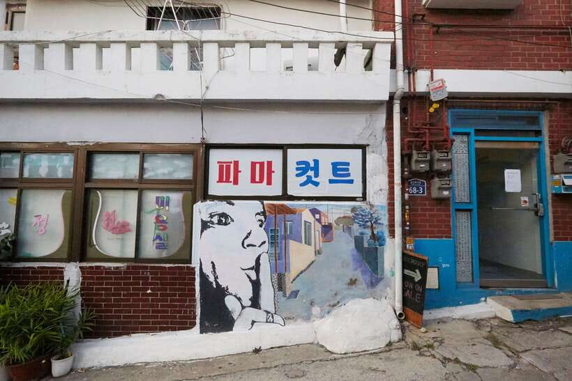 Seoul: Private Car Tour with Licensed Professional Guide - Markets that actually fit into a day: Gwangjang and Namdaemun