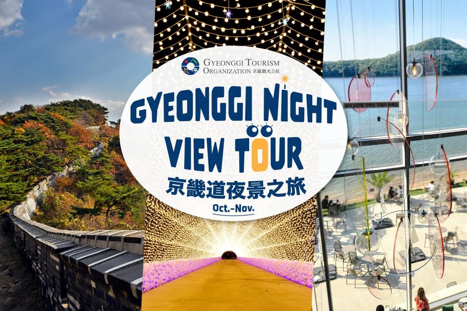 Seoul: Royal Tomb of King Sejong & Icheon Ceramic (EG Tour) - The Coach Ride Time: How to Use It Without Losing the Day