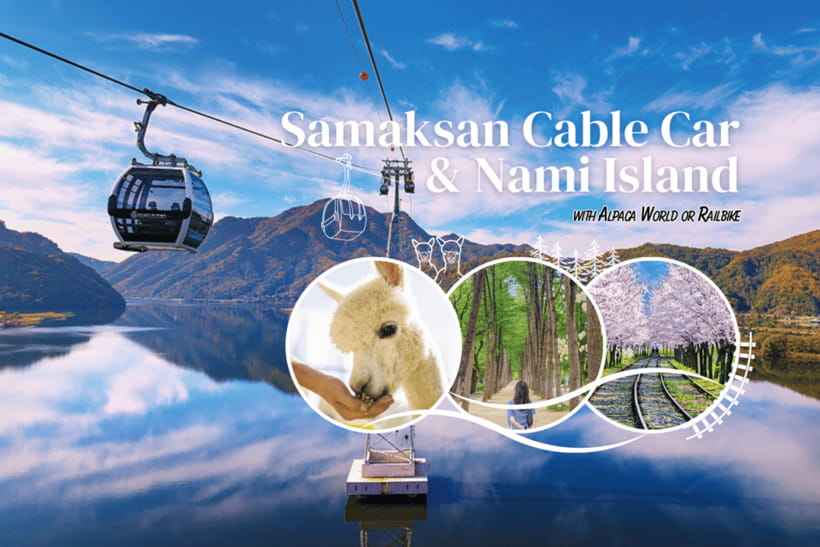 Seoul: Samaksan Cable Car & Nami with Alpaca World/Railbike - Samaksan Cable Car to the Skywalk: mountain views without the hassle