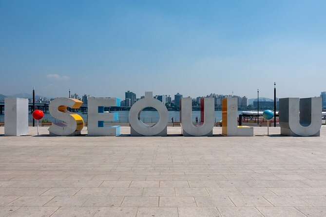 Seoul Self-Guided Audio Tour - Stop 6: Dongdaemun Design Plaza (DDP) and Zaha Hadid’s Influence