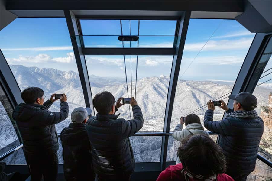 Seoul: Seorak Mountain+Nami Island+Eobi Ice Valley Tour - Key things you’ll notice right away
