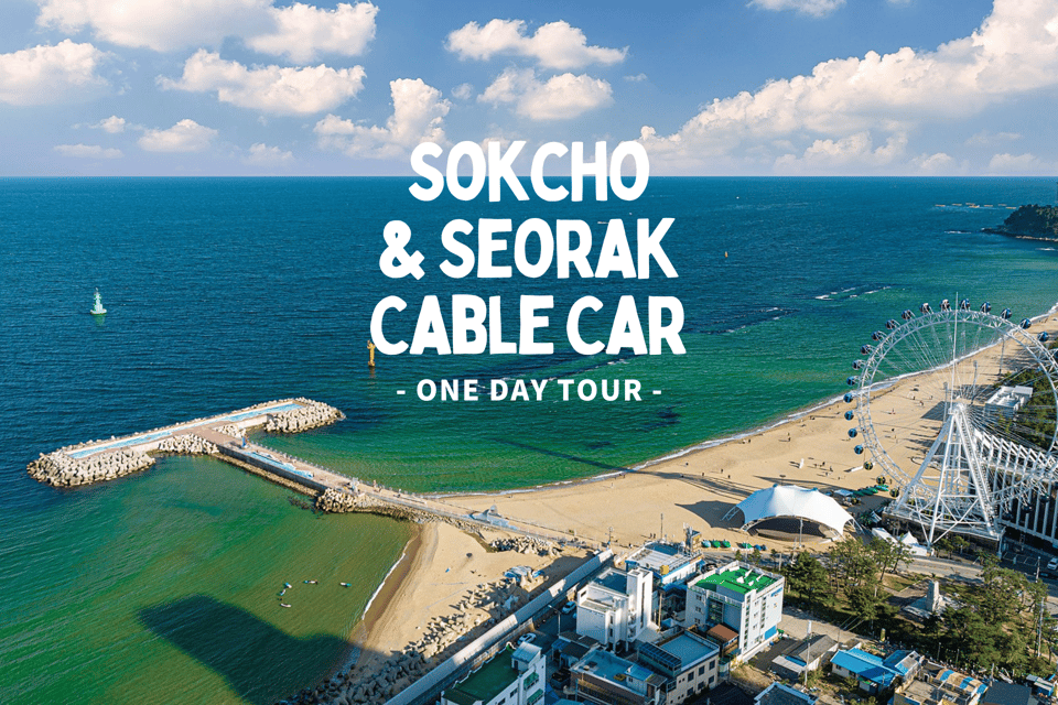 Seoul: Sokcho beach, market, hot spring and Seorak Cable Car - Sokcho Beach: where the day slows down (in a good way)