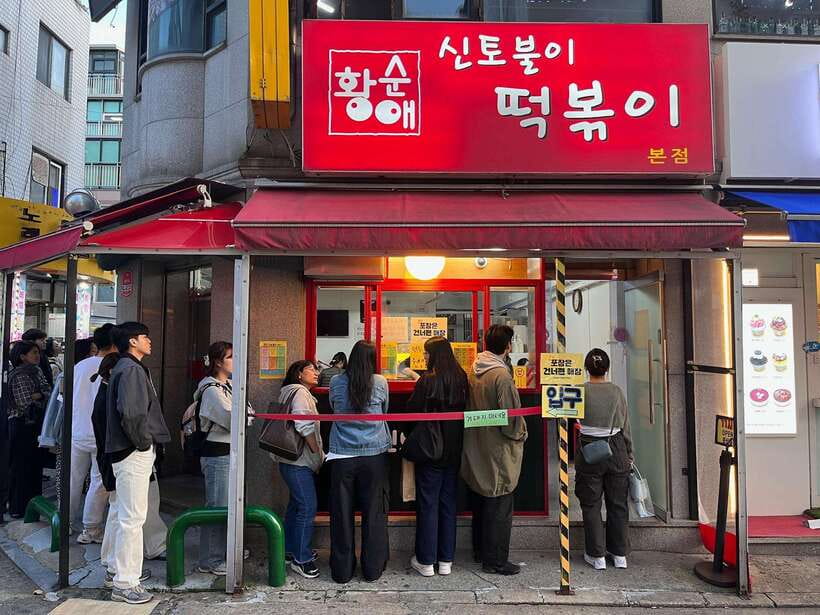 Seoul Sunrise & Sunset Hike + Temple & K-Food Adventure - Achasan’s military past: history that actually changes how you look
