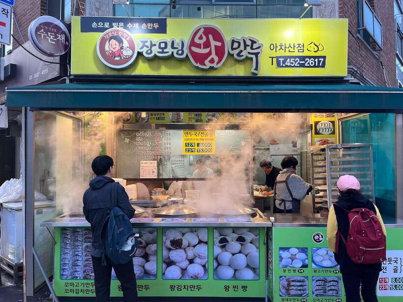 Seoul Sunrise & Sunset Hike + Temple & K-Food Adventure - Price and value: what $82 covers and why it’s not just a walk