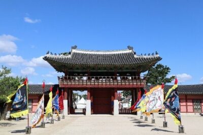 Seoul: Suwon Hwaseong & Waujeongsa & Starfield Heritage Tour - Walking Hwaseong Fortress: UNESCO walls, palace stories, and big views